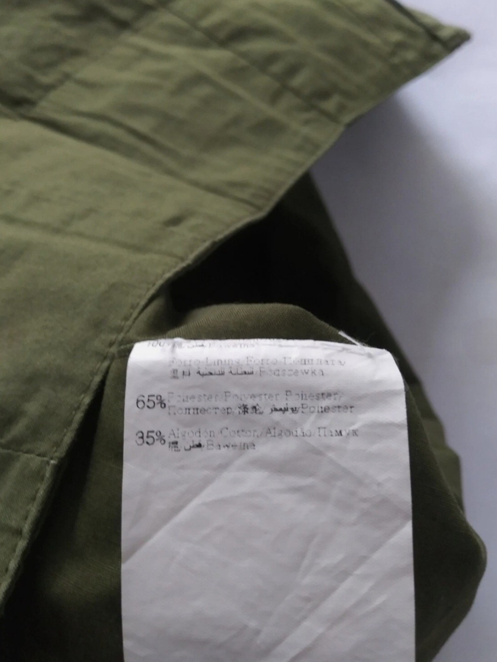 Olive Green Multicolor Striped A-Line Skirt with Side Zipper SZ EU 36/US 2 or 4 - Picture 4 of 8